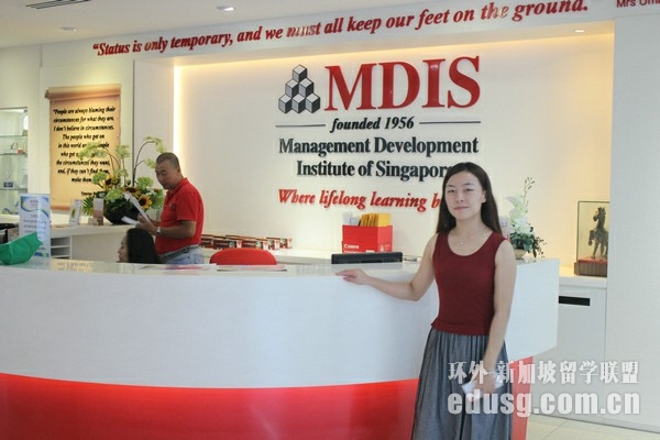 mdis¼֤