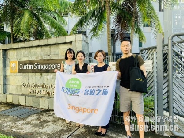 去新加坡上私立大学好吗