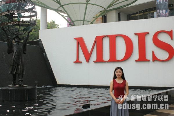 mdis¼