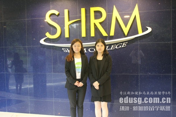 ¼shrmѧѶǮ